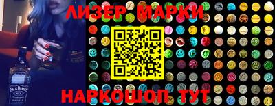 spice Славгород
