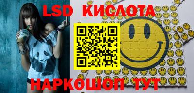 mdpv Старая Купавна