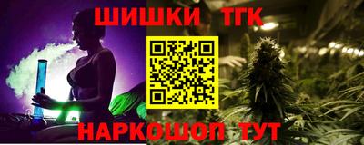 spice Славгород