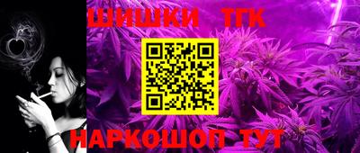 spice Славгород