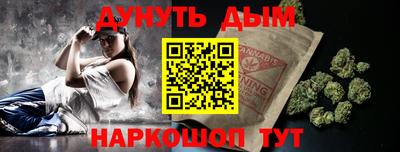 кокаин перу Среднеуральск