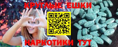 mdpv Старая Купавна