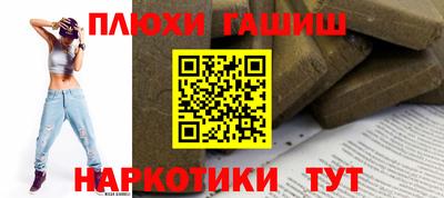 spice Славгород