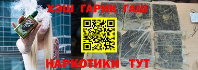 spice Славгород